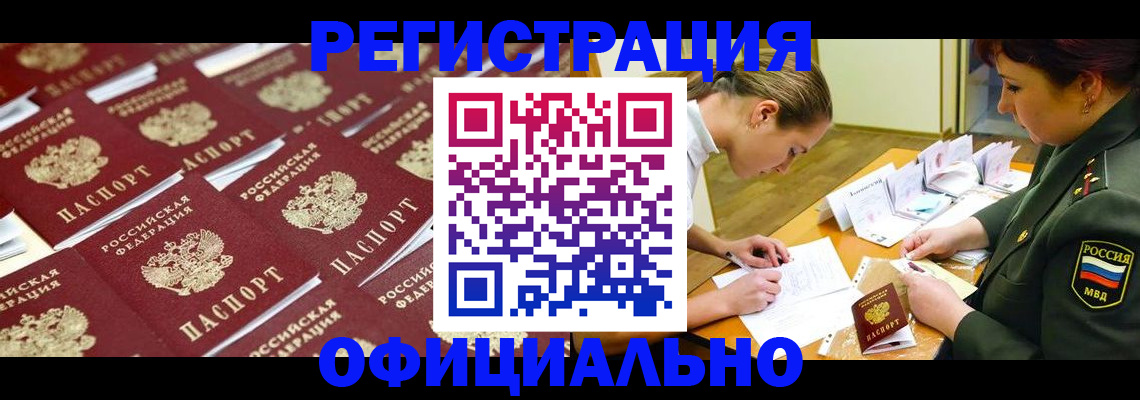 форма 3 в Владимирской области